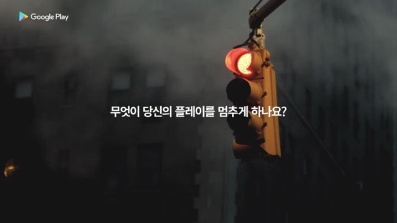 주식회사 마이리얼트립 이미지