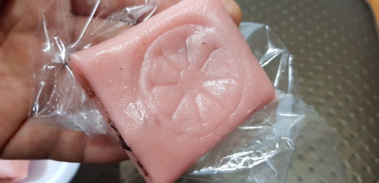 맛나떡방아 이미지