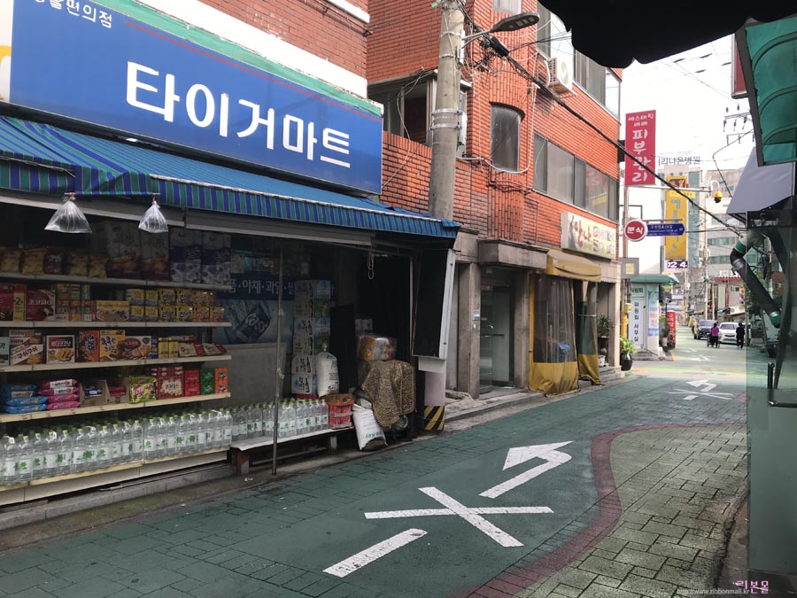 보드팩토리샵 이미지