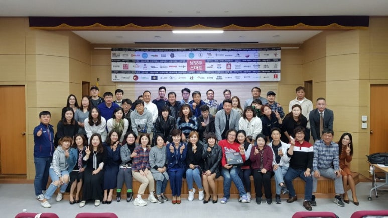 스마트창업경영연구소 이미지