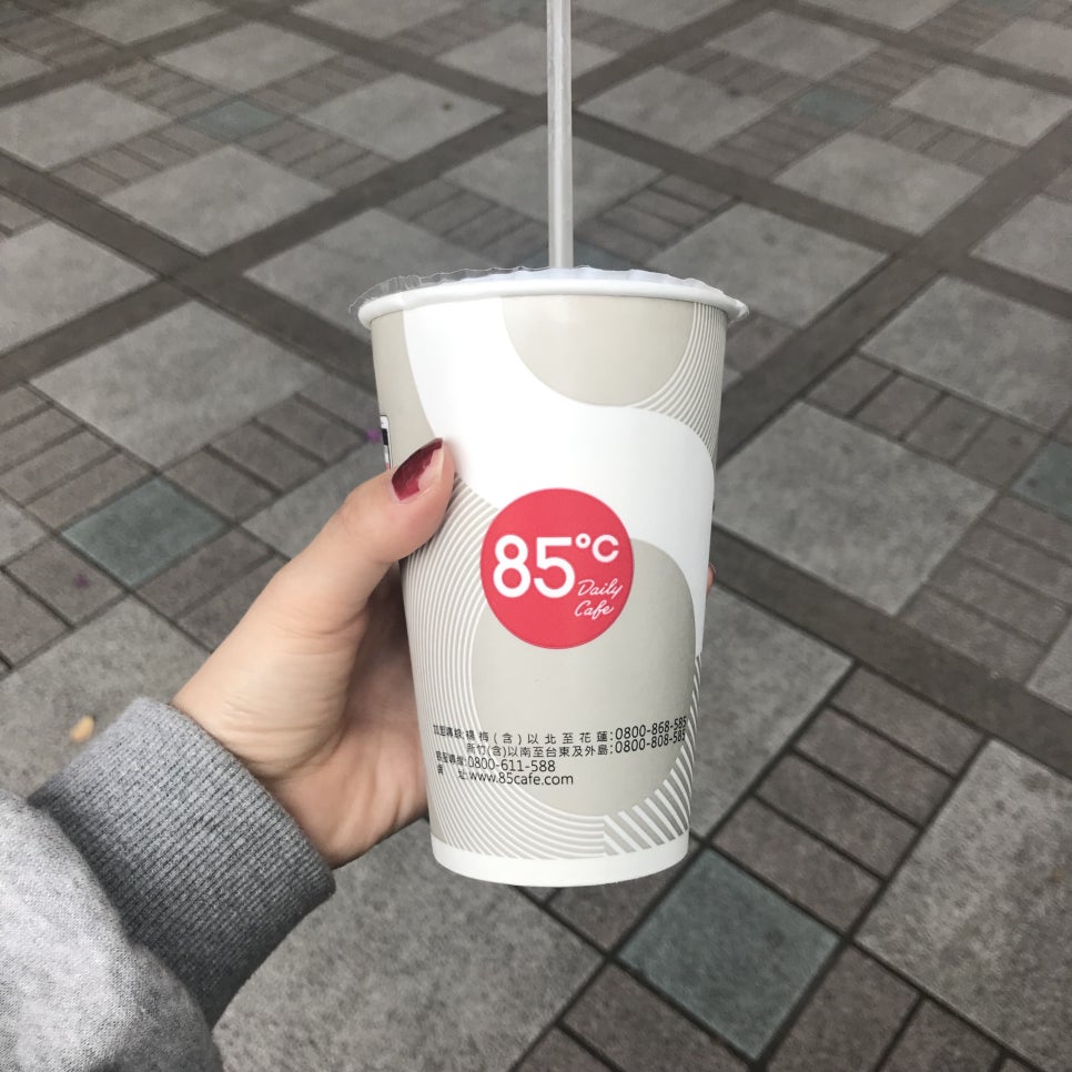 삼미곱창 이미지