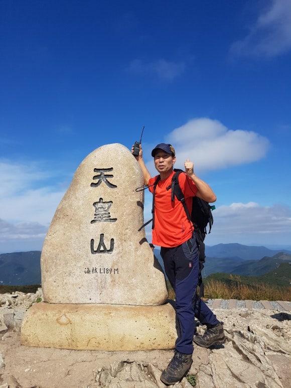 장전사 이미지