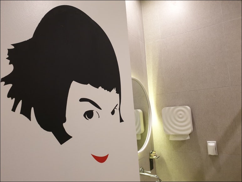 밀팟제주 이미지