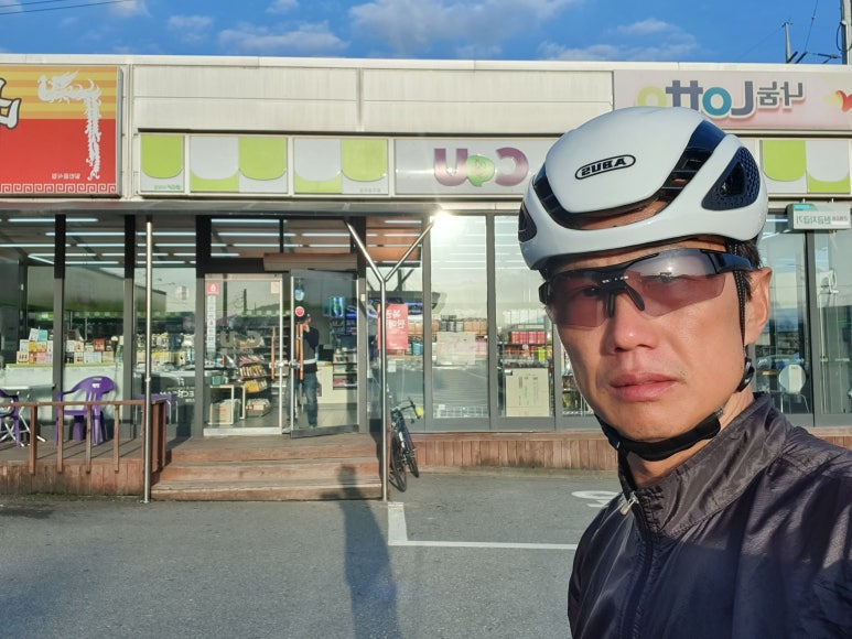 씨유 예천중앙점 이미지