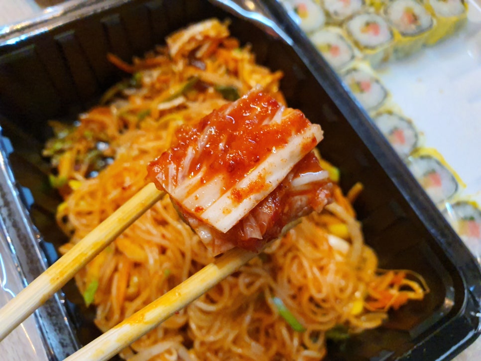 띵동김밥 이미지