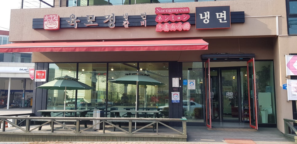 상당히괜찮은가게 이미지