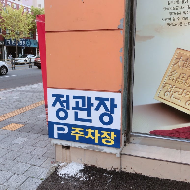 감성커피토곡점 이미지