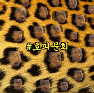 네일숲 이미지