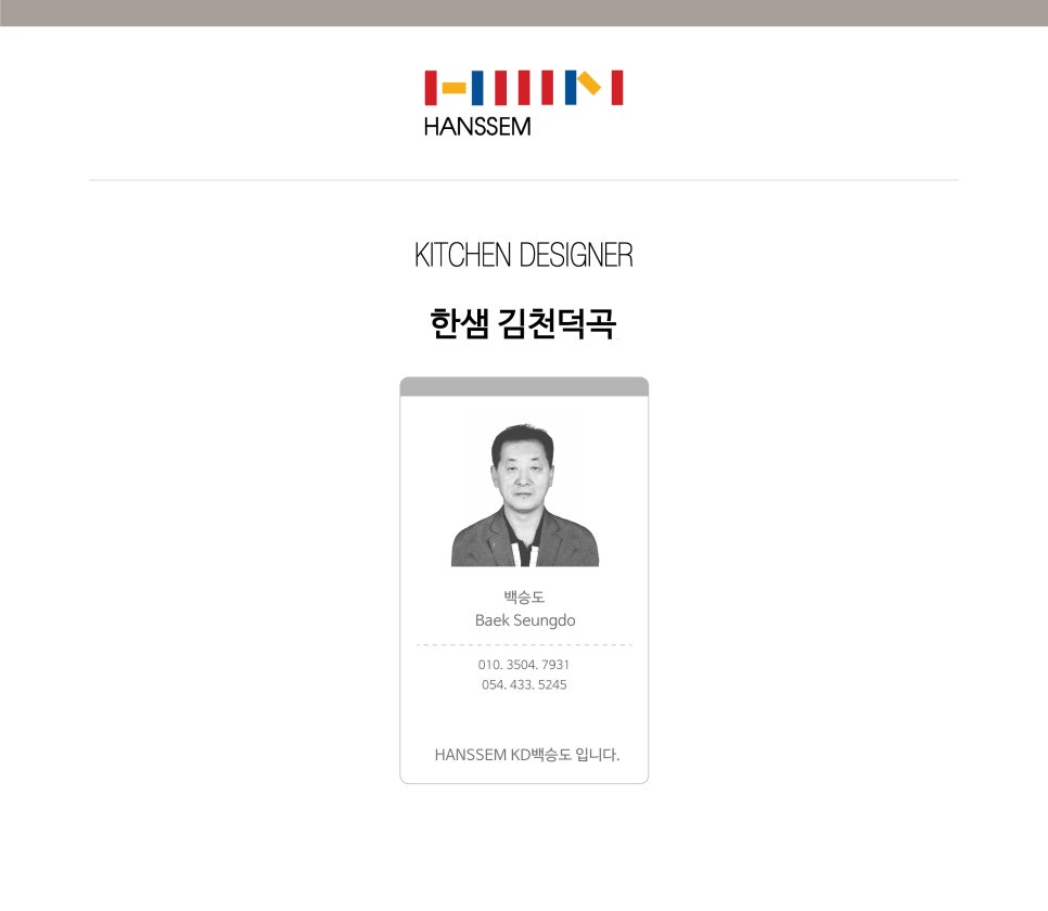 덕곡주유소 이미지