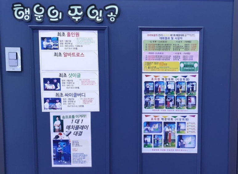 전주효자아울렛 이미지