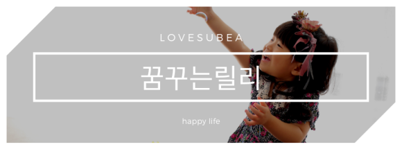 깐깐한족발(송정점) 이미지
