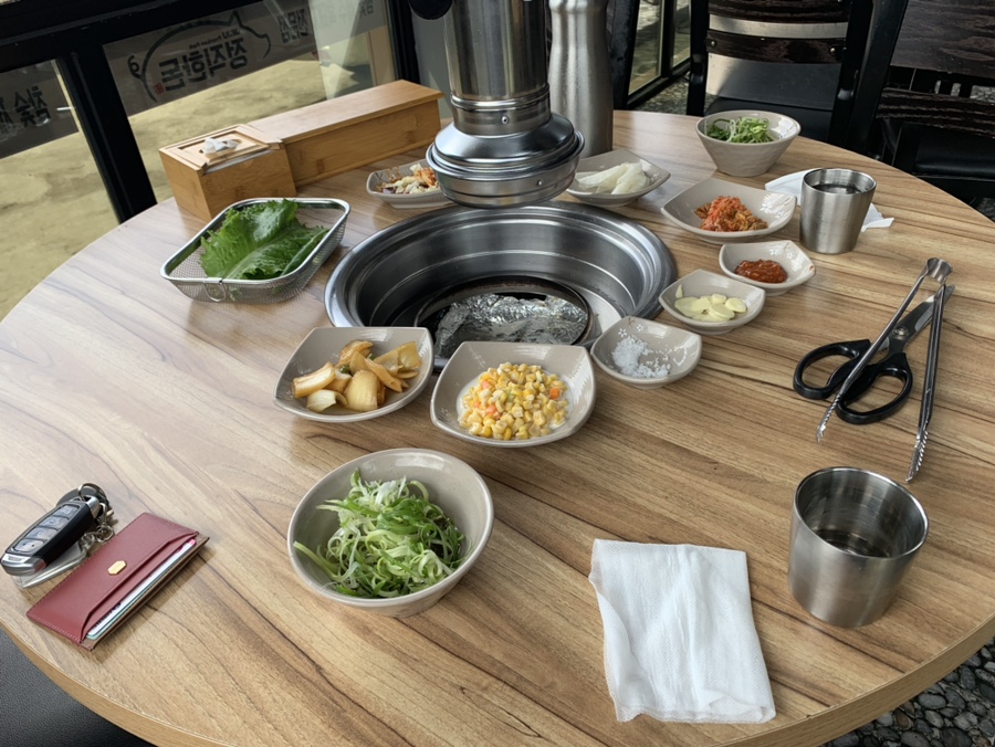 김경숙 김밥 이미지