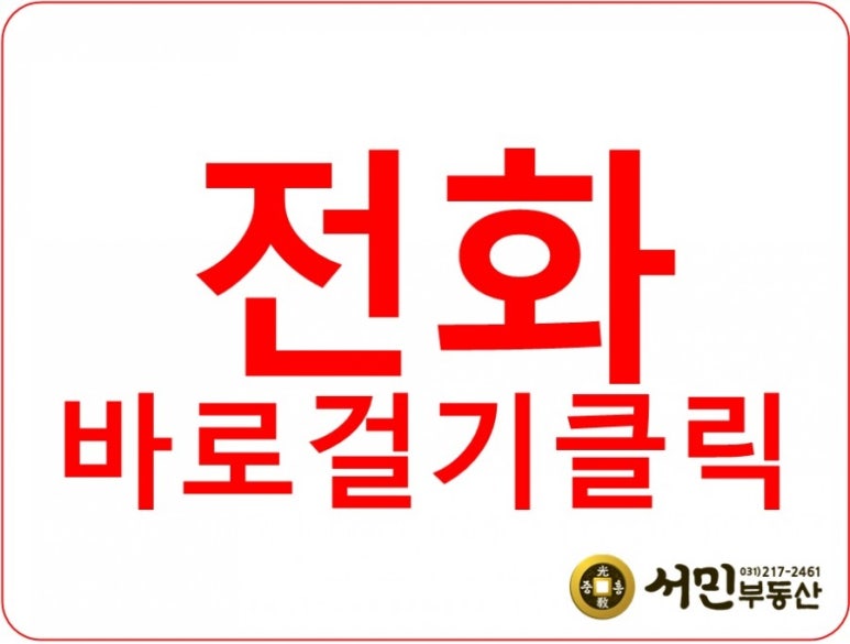 가베향 이미지