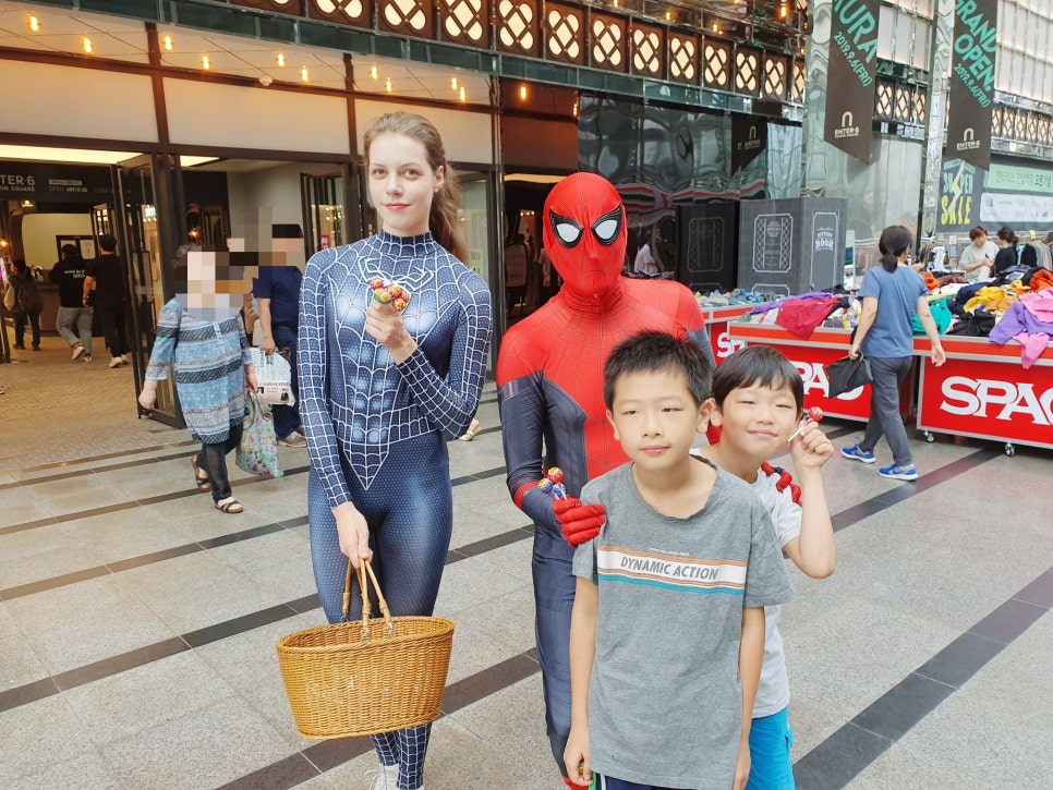 서프라이즈 시티 이미지