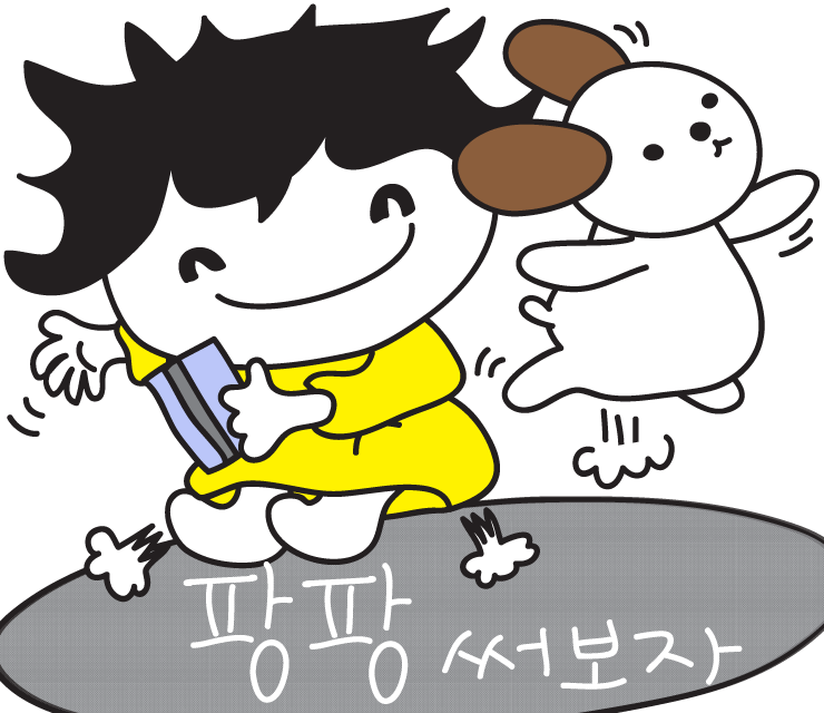 엘리마켓 이미지