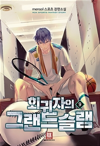 이미지