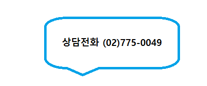 (주)대림기공 이미지