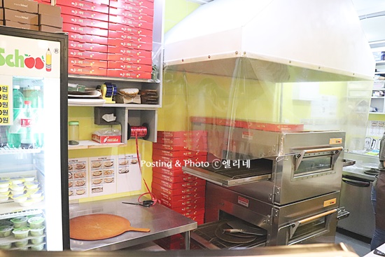 피자스쿨군포흥진점 이미지