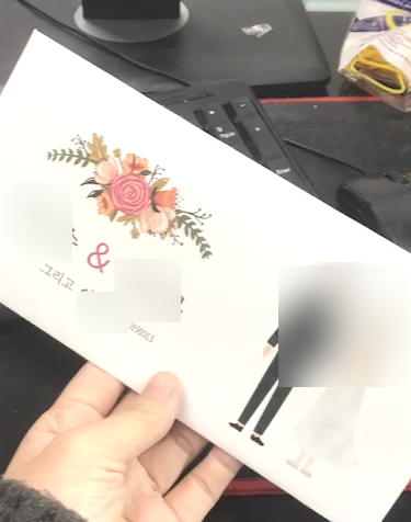 이미남디자인 이미지