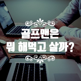 에스엔제이무역 이미지