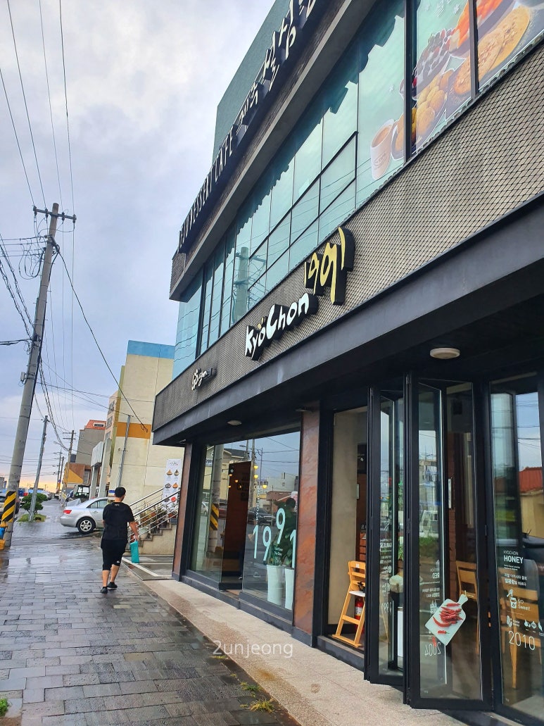신전떡볶이대정점 이미지