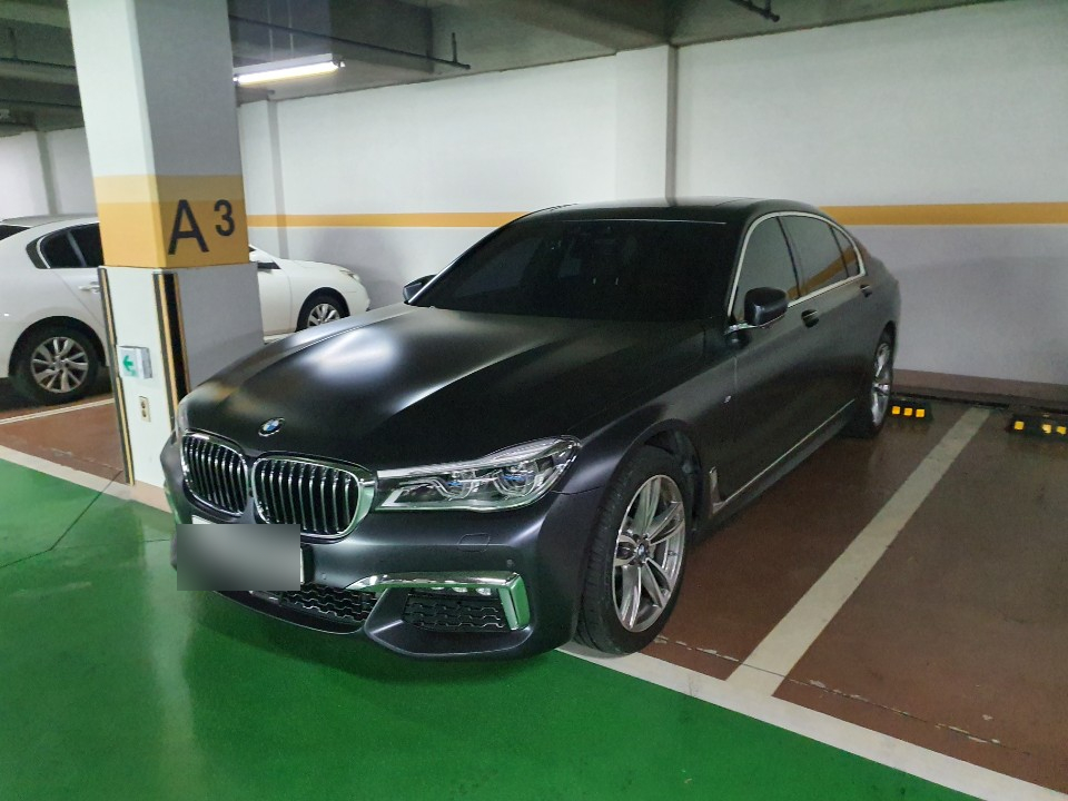 동일카서비스 이미지
