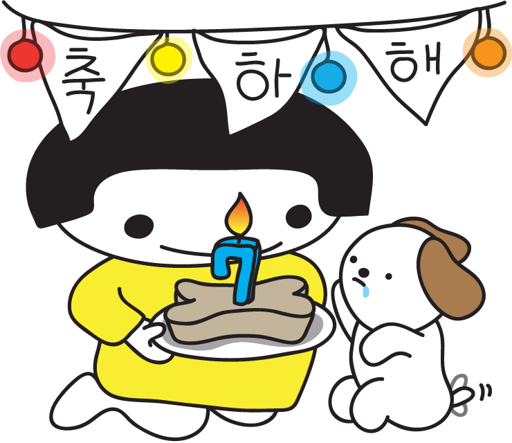 엘리마켓 이미지
