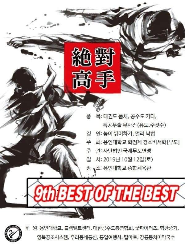 영북광고 이미지