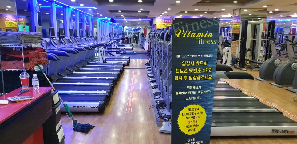 토탈 댄스스포츠 이미지