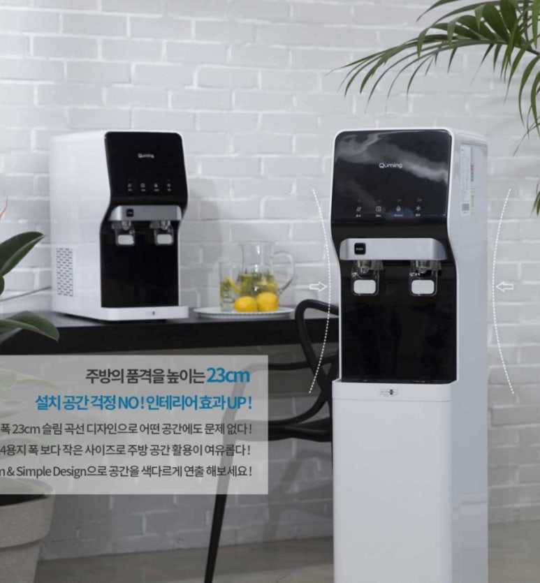 영천정수기 이미지