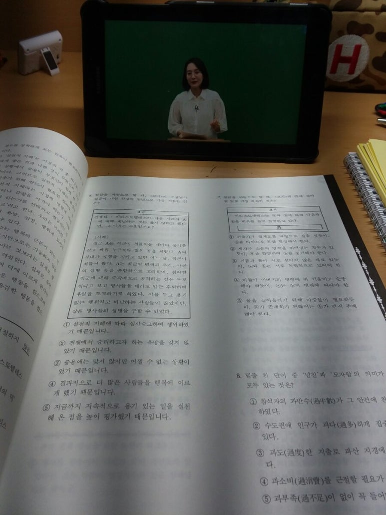 예당독서실 이미지