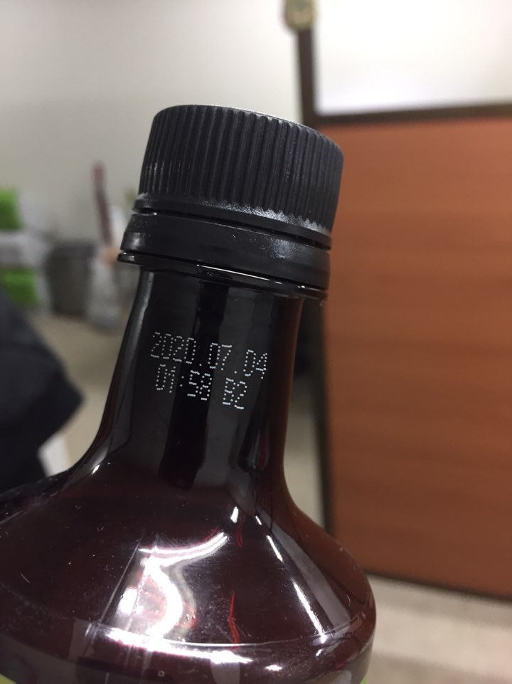 미초유통 이미지