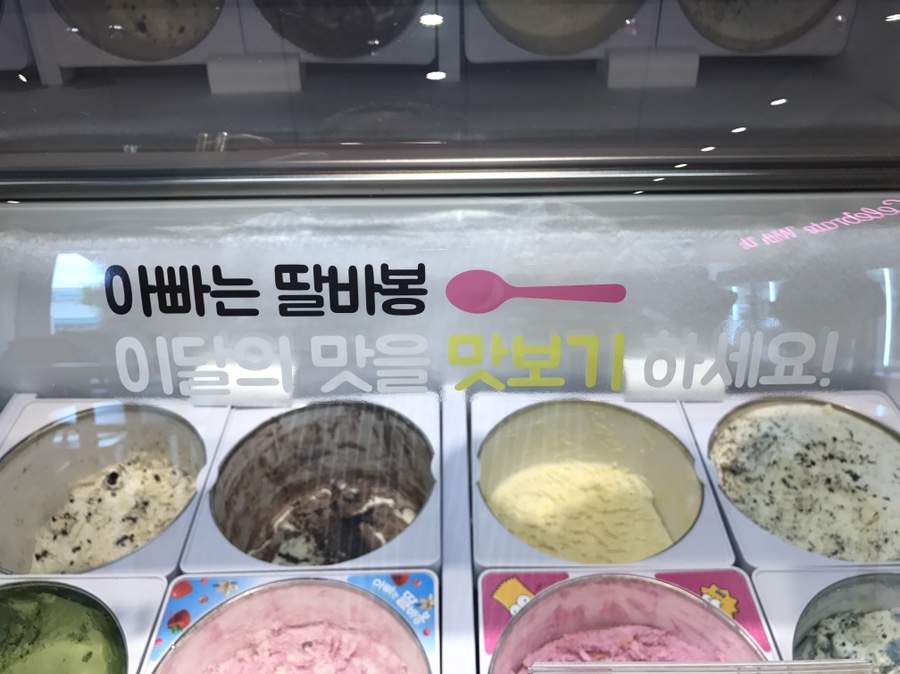 베라 이미지
