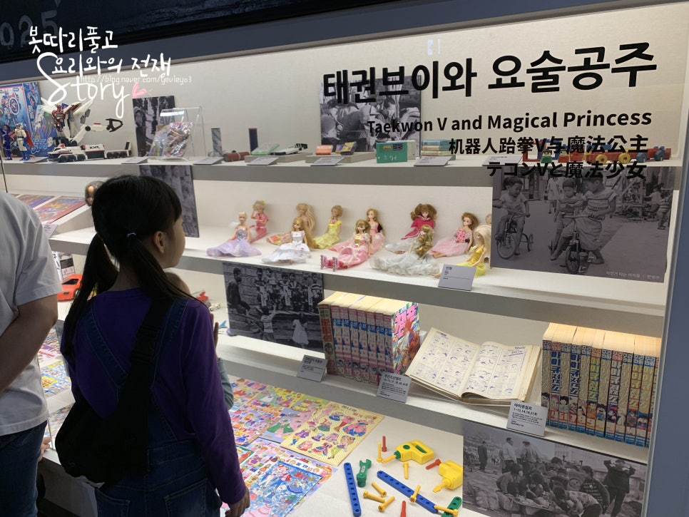 브이문구사 이미지