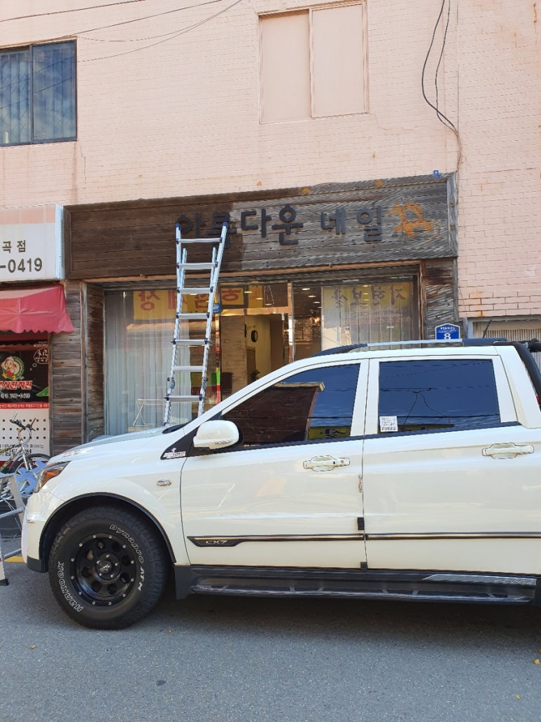 네일하자 이미지