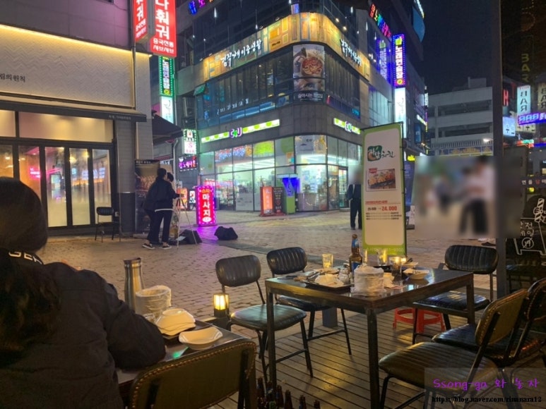 엔젤노래연습장 이미지