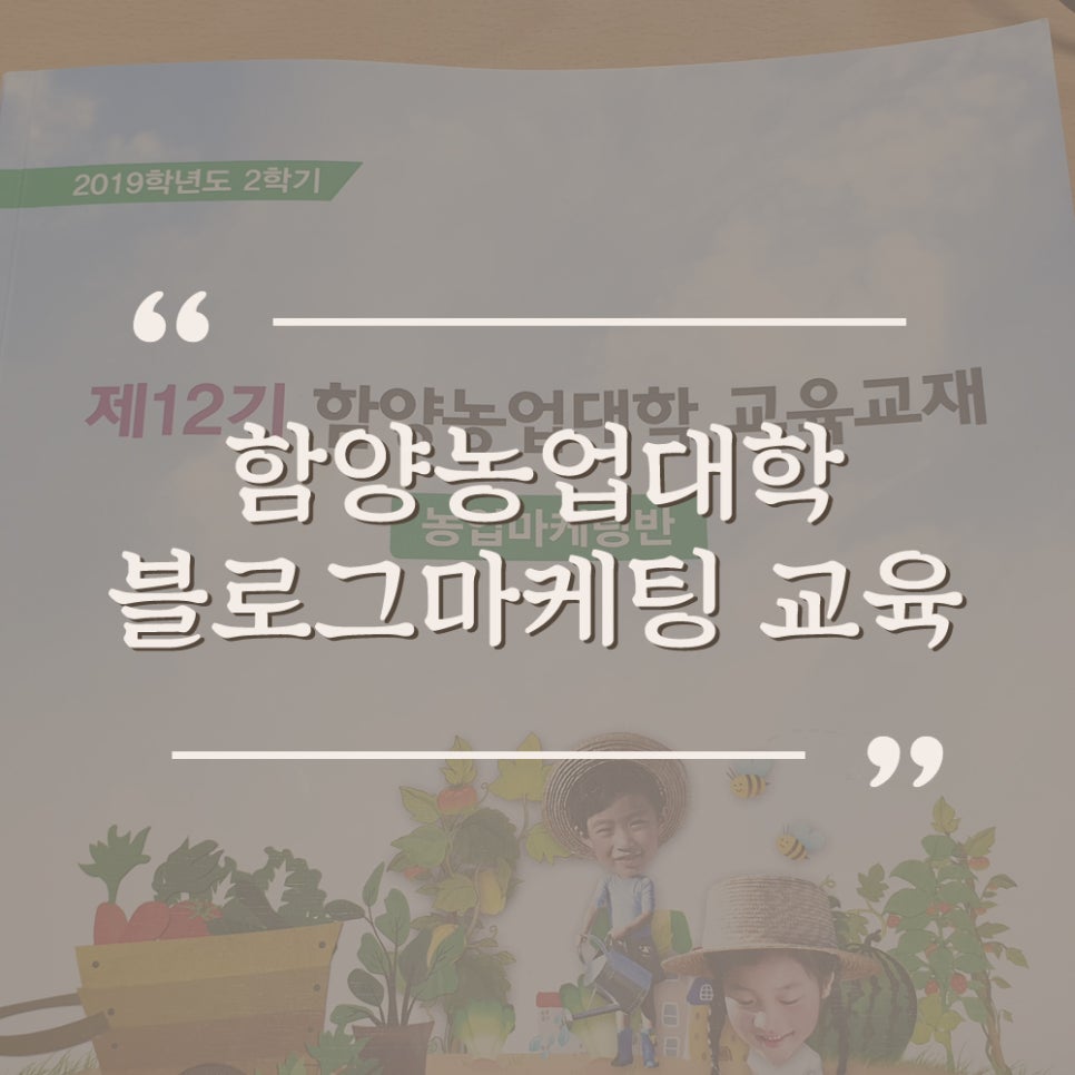 별빛담은마을 이미지