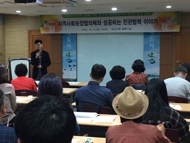 오산상회 이미지