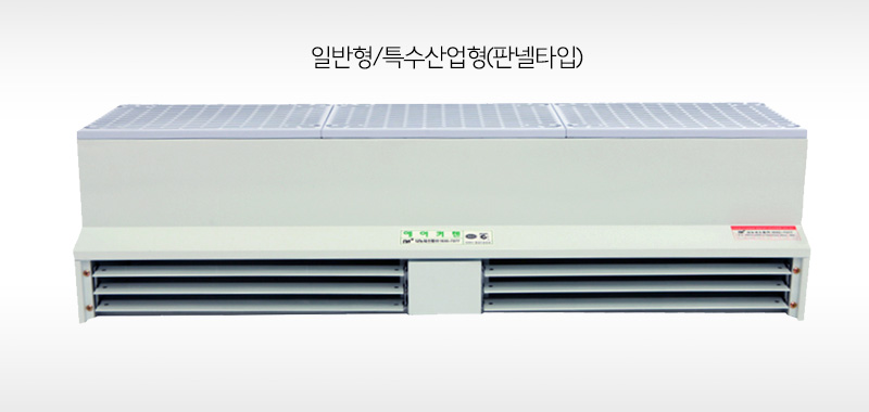 (주)미락식품 이미지
