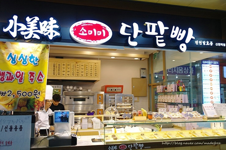 성화주유소 이미지