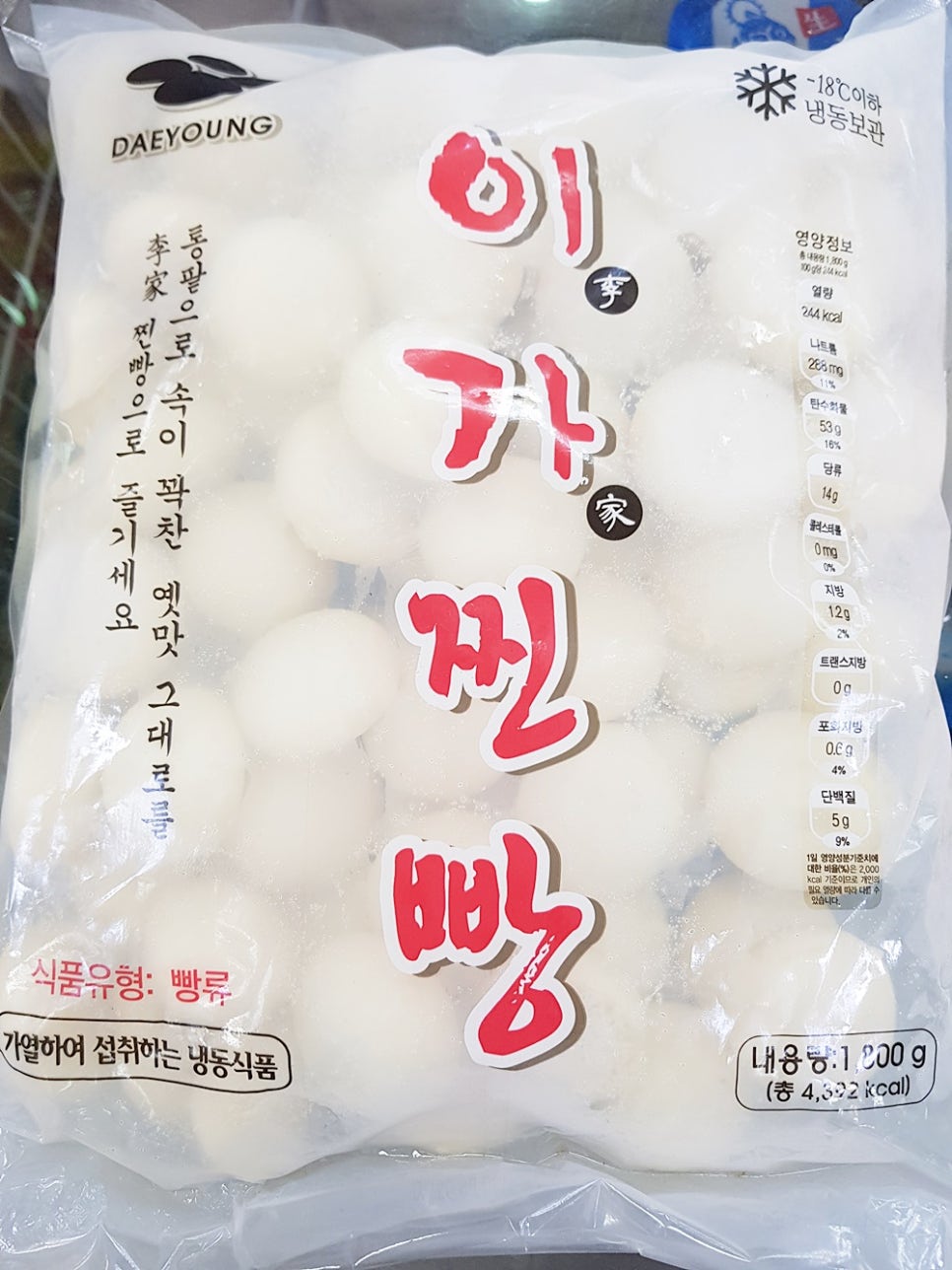 참그린푸드 이미지