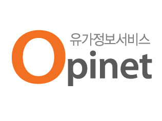 구로주유소 이미지