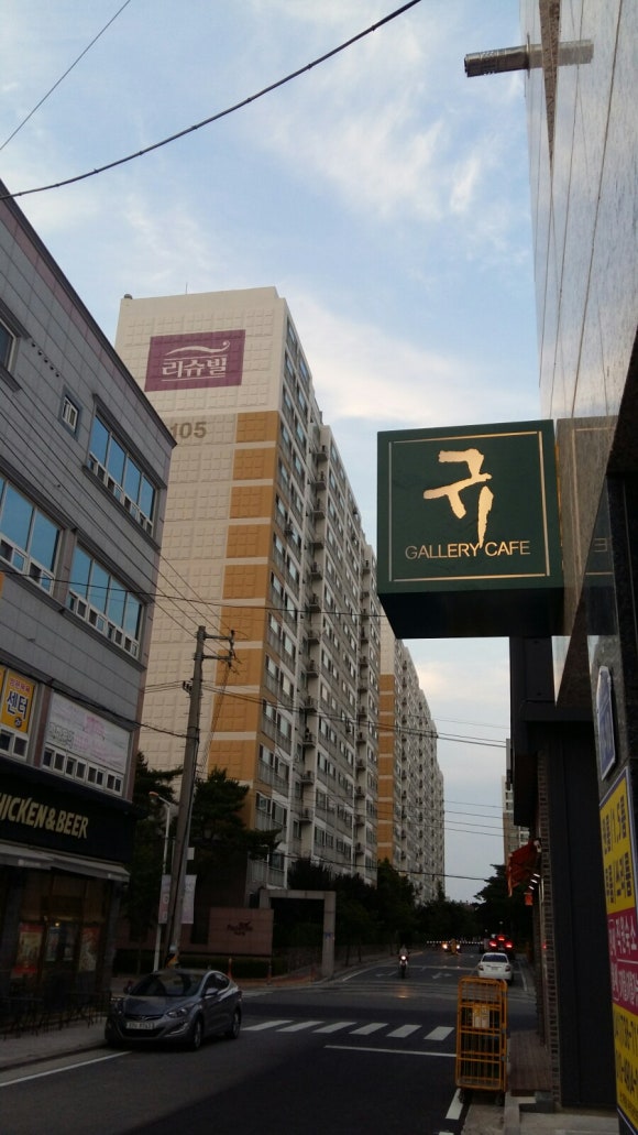 규갤러리카페 이미지