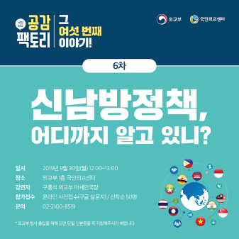 공감팩토리 이미지
