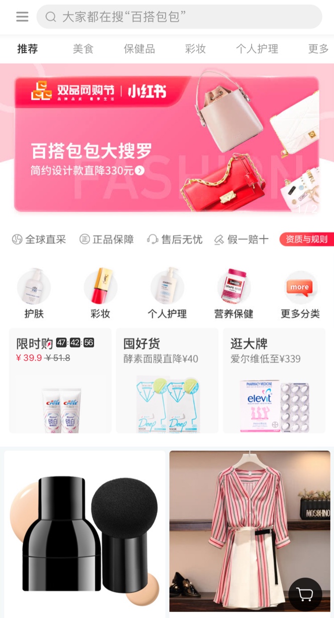 브이마케팅 이미지