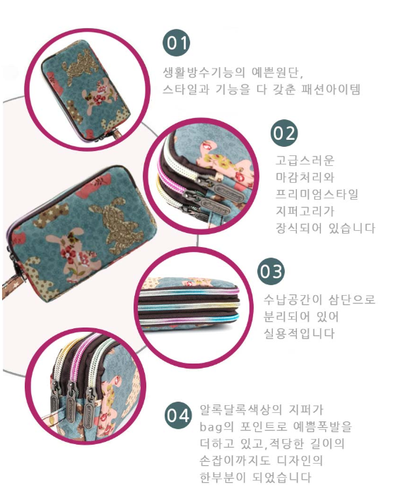 마이빅트리 이미지