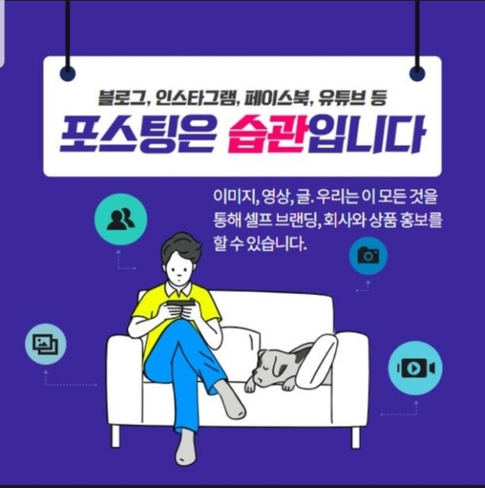 비즈온 이미지