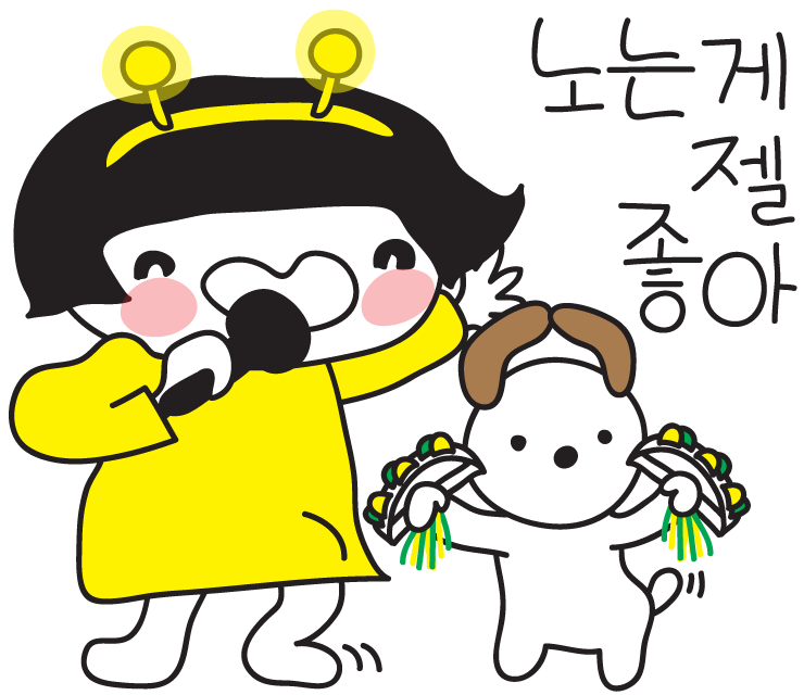 엘리마켓 이미지