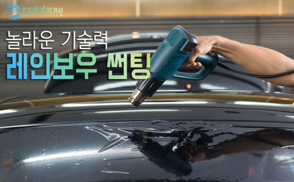 레전드 멀티샵 이미지