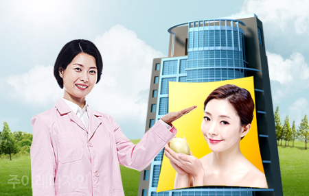 (주)이레디자인 이미지